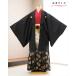  большой размер церемония окончания hakama в аренду мужчина mo509k широкий ширина перо тканый hakama king-size . есть полный комплект популярный мужской свадьба ткань to100cm~120cm соответствует чёрный перо тканый Takeda .