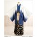  день совершеннолетия . есть hakama в аренду мужчина mo811s кимоно в аренду 1 месяц Новый год мужской полный комплект популярный симпатичный современный retro белый темно-синий bokashi Takeda .× синий земля кимоно 