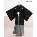  летний одиночный . свадьба широкий ширина king-size . есть hakama в аренду новый .. родители mosh503k... мужчина кимоно в аренду полный комплект перо тканый hakama лето. день совершеннолетия фото свадьба стандартный. чёрный 