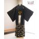  молния тип простой одним движением легко одевание мужчина . есть hakama день совершеннолетия церемония окончания перо тканый hakama 163cm~186cm кимоно в аренду zmo001 "дышит" . хороший надеты .. не делать стиль черный 