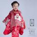  "Семь, пять, три" кимоно 3 лет девочка в аренду натуральный шелк красный белый диафрагмирования . вышивка высококлассный классика сверху товар 0440