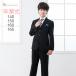  мужчина костюм в аренду костюм 140 церемония окончания костюм мужчина 160 в аренду 3 месяц использование входить . тип костюм мужчина в аренду формальный 140 150 160 165 чёрный jrsc30
