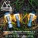 5050WORKSHOP MINIMALight REMOTE CONTROL 2.0 Mini ma свет дистанционное управление новая модель фонарь LED заряжающийся нет -ступенчатый style свет fiftififti Work магазин 