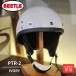 OCEAN BEETLE PTR-2 �I�[�V�����r�[�g�� �w�����b�g ���B���e�[�W �n�[�t�L���b�v�@�C���e���A �����i �����g�p�s��