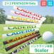 katero рукоятка Solo 2×2 авторучка tagonUT CADERO Pentagon Solokatero рукоятка ba Klein наличие Golf рукоятка 