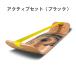 GIBBON�@�X���b�N�{�[�h�i�M�{�[�h�j�X���b�N���C���@�v���[���g�E�M�t�g�ɂ��y�̊��g���[�j���O�@�t�B�b�g�l�X�@�_�C�G�b�g�@�W���̓g���[�j���O�z �֘A�摜1