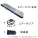 �^���u�����O�}�b�g�i�G�A�[�}�b�g �j 1m x 5m x 20cm�@�y�G�A�[�g���b�N�@�̑��}�b�g�@�G�o�[�}�b�g�@�g�����|�����@�^���u�����O�@�A�N���o�b�g�z �֘A�摜1