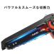8�C���`�@�y�ʃp���t���d���`�F�[���\�[�@�o�b�e���[���y���^�@�@makita�o�b�e���[�Ή��z �֘A�摜1