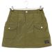  Kappa с хлопком юбка хаки × желтый наклонный полоса земля узор Logo принт 6 карман женский S Golf одежда Kappa( очень красивый товар )
