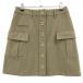 23 район спорт cargo юбка бежевый внутренний брюки имеется женский 61(S) Golf одежда 23 район 