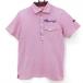  тормозные колодки ba колено рубашка-поло с коротким рукавом розовый × белый маленький полоса . карман мужской 4(M) Golf одежда MASTER BUNNY EDITION