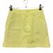 koru wing юбка желтый карман лента женский 5(XS) Golf одежда Kolwin|SALE цена 