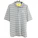[ очень красивый товар ] Adidas рубашка-поло с коротким рукавом серый × желтый окантовка CLIMACOOL мужской XO/XXG(2XL) Golf одежда большой размер adidas|SALE цена 