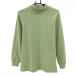 [ прекрасный товар ] Adidas длинный рукав с высоким воротником рубашка светло-зеленый шея Logo .... мужской L/G Golf одежда adidas