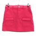 [ очень красивый товар ] kiss mark юбка розовый стрейч женский 9 Golf одежда KISS MARK