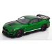 GTԥå 1/18 ե ӡ GT500 2020 ᥿å꡼ 1300 GT Spirit 1:18 Ford Shelby