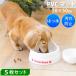 �y�b�g�p PVC�}�b�g 5���Z�b�g 30�~50cm 1.5mm ����K���X�� ���� �@���� �􂦂� ���� �G�T�M�}�b�g