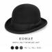 EDHAT(�G�h�n�b�g) �E�[�� �t�F���g �{�[���[�n�b�g �t�F���g�n�b�g �_�[�r�[�n�b�g �T�C�Y���� �R���X�q �ۂ� �a�m�X�q �t�H�[�}�� �������� M-16266581