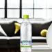 ��������(�n�����) �y �k�C������ �z ���E��E�́E�� I LOHAS �n�X�J�b�v 540ml �~ 24�{ �R�J�R�[�� �~�l�����E�H�[�^�[ �����n ����͂� �C���n�X �֘A�摜4