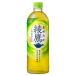  немедленная уплата бесплатная доставка ( регион ограничение ). ястреб 650ml PET × 24шт.@1 кейс *2 кейс покупка .960 иен скидка * после заказа . в нашем магазине исправление сделаю * Coca Cola CocaCola
