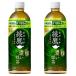 2�P�[�X�Z�b�g ���[ �������� (�n�����) ���� �Z���Β� ( �@�\�� ) 650ml PET �~ 24�{ �@�\���\���H�i �{48�{�Q���Z�b�g Coca-Cola �R�J�E�R�[�� �֘A�摜1