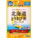  совместно 10 шт. комплект Hokkaido ограничение . глициния . Hokkaido .. просо чай чайный пакетик 14 пакет 1 шт. ×10шт.@1 коробка комплект itoen чай . данный земля взрослый покупка кукуруза кукуруза 