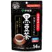  совместно 10 шт. комплект . глициния . Hokkaido производство 100% черная соя чай чайный пакетик 14 пакет 1 шт. ×10шт.@1 коробка комплект itoen чай взрослый покупка 