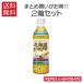 2 кейс 48 шт. комплект [. глициния .] Hokkaido .. просо чай 500ml × 24шт.@2 коробка комплект Hokkaido ограничение кукуруза кукуруза * бесплатная доставка ( отдаленный остров * часть регион за исключением )