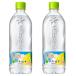 2�P�[�X�Z�b�g �ċG����@�������� (�n�����)�@���E��E�́E�� ���Ƃ���� 540ml PET �~ 24�{ �{2��48�{�Z�b�g ����͂� �C���n�X �R�J�E�R�[�� Coca-Cola �֘A�摜1