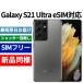 Galaxy S21 Ultra  եȥ˥ Ʊ  ܸб