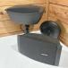 [ б/у ]BOSE/ Bose FreeSpace DS16S Loundspeaker объемное звучание compact динамик подвесной 2 шт. пара 