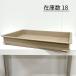 šۻ/󥳡 ̳ Ф󤸤夦B ֽ ֥饦 W574D388H73mm Ժ߸˿ 18