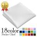  pocket square wedding handkerchie party satin 