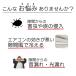 �h�A �� ���� �e�[�v �h�� �h�� ���ԕ��΍� �� ������ �ӂ��� ���� �N�b�V���� �h�� ���� ������ �S�� ���ԕ��h�~ �h���e�[�v �h���V�[�g �֘A�摜1