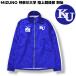  сделано в Японии Mizuno MIZUNO Kanagawa университет легкая атлетика часть станция . Wind жакет Zip a штекер Ran рукав колледж Logo принт бег Mb люмен z