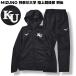  Mizuno MIZUNO Kanagawa университет легкая атлетика часть станция . окно .a колледж Logo бег выставить верх и низ жакет x брюки M черный спорт мужской 