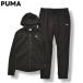  Puma PUMA тренировочный футболка выставить верх и низ обратная сторона ворсистый XL черный вышивка Logo спорт casual одежда женский!