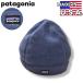 USA производства Patagonia patagoniasinchilaSynchilla флис колпак Beanie ... шляпа KIDS S темно-синий уличный механизм мелкие вещи Kids детский!