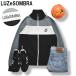  разрозненный isomblaLUZeSOMBRA спортивная куртка джерси Zip выше Logo принт вышивка L серый x черный футбол футзал спорт мужской 