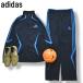  Adidas adidasto Lux -tsu джерси выставить верх и низ жакет x брюки s Lee полоса s Performance Logo L темно-синий спорт мужской 
