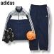  Adidas adidas окно .a выставить верх и низ жакет x брюки подкладка сетка Performance Logos Lee полоса sL темно-синий x серый мужской 