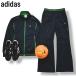 Adidas adidasto Lux -tsu джерси выставить верх и низ жакет x брюки CLIMA365 CLIMACOOL S темно-синий спорт casual женский!
