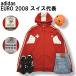 00s Vintage Adidas adidas EURO 2008 Швейцария представитель Zip Parker тренировочный футболка обратная сторона ворсистый 4XO красный x белый футбол футбол мужской 