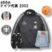 00s Vintage Adidas adidas Германия представитель 2002 спортивная куртка джерси s Lee полоса s Mercedes Benz Mercedes Benz L серый мужской 