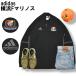  Adidas adidas Yokohama F Marino s спортивная куртка джерси джемпер XO чёрный J Lee g футбол футбол спорт Town Youth отдых мужской 