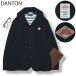  сделано в Японии Dan тонн DANTON шерсть mosa одиночный жакет 40 темно-синий!