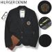  Hilfiger Denim tailored jacket S полоса рисунок!