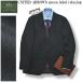  United Arrows зеленый этикетка сирень расческа nggreen label relaxingredaREDA серый solid одиночный 2B tailored jacket через год 46 мужской 