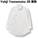  Yohji Yamamoto Yohji Yamamoto Central Japan Railway Company Uniform JR Tokai форма рубашка с длинным рукавом постоянный цвет M 78 белый мужской 
