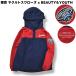  Tokyo Yakult Swallows x красота and Youth United Arrows BEAUTY&YOUTH UNITED ARROWS Baseball Wind жакет FREE мужской 
